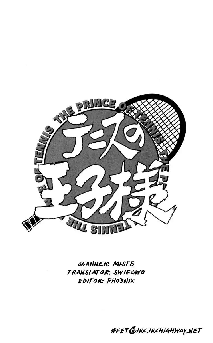 Prince of Tennis Chapter 251 16